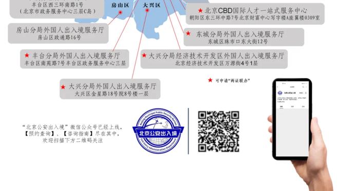 新利体育官网登录截图4